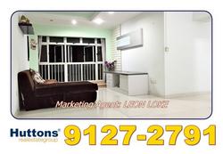 Blk 172C Edgedale Plains (Punggol), HDB 5 Rooms #105389402